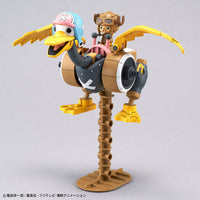 Bandai One Piece Chopper Robo 01 Chopper Tank & 02 Chopper Wing Model Kit Set — product view 4
