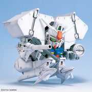 Bandai Mobile Suit Gundam 0083 Stardust Memory SD Gundam BB Senshi Set of 4 Model Kits — product view 4