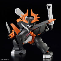 Bandai Mashin Genesis Wataru Jugomaru Model Kit — product view 4