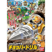 Bandai One Piece Chopper Robo 04 Drill Model Kit (Reissue) — product view 2