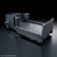 Bandai Kyoukai Senki HG 1/72 Armored Special Carrier — product view 5