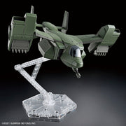 Bandai Kyoukai Senki HG V-33 Stork Carrier 1/72 Scale Model Kit — product view 4