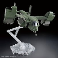Bandai Kyoukai Senki HG V-33 Stork Carrier 1/72 Scale Model Kit — product view 4