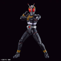 Bandai Kamen Rider Figure-rise Kamen Rider Black Model Kit — product view 5