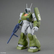 Bandai Round Vernian Vifam Wave 1 Set of 4 Figures Model Kit — product view 5