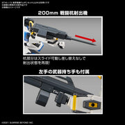 Bandai Kyoukai Senki HG Perimeter 1/72 Scale Fighter Weapon Set 5 — product view 4
