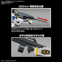 Bandai Kyoukai Senki HG Perimeter 1/72 Scale Fighter Weapon Set 5 — product view 4