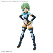 Bandai 30 Minutes Sisters Option Face Parts Expression Set 5 (Color B) Accessory Kit — product view 4
