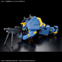 Bandai Kyoukai Senki HG Perimeter 1/72 Scale Fighter Weapon Set 6 — product view 5