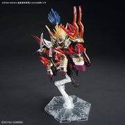Bandai SDW Heroes #34 Nobunaga's War Horse Model Kit — product view 5