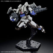 Bandai Kyoukai Senki HG Perimeter 1/72 Scale Fighter Weapon Set 7 — product view 4