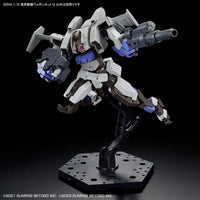 Bandai Kyoukai Senki HG Perimeter 1/72 Scale Fighter Weapon Set 7 — product view 4