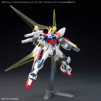 Bandai Gundam Build Fighters Option Parts Set Gunpla 05 Universe Booster Plavsky Power Gate 1/144 Scale Accessory Set — product view 5
