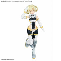 Bandai 30 Minutes Sisters Option Face Parts Expression Set 7 (Color A) Accessory Kit — product view 4