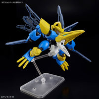 Bandai Mashin Genesis Wataru Tenshomaru Model Kit — product view 5