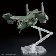 Bandai Kyoukai Senki HG V-33 Stork Carrier 1/72 Scale Model Kit — product view 5