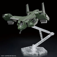 Bandai Kyoukai Senki HG V-33 Stork Carrier 1/72 Scale Model Kit — product view 5