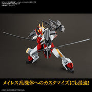 Bandai Kyoukai Senki HG Perimeter 1/72 Scale Fighter Weapon Set 5 — product view 5