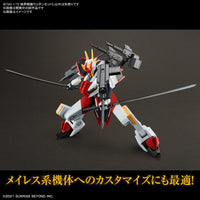Bandai Kyoukai Senki HG Perimeter 1/72 Scale Fighter Weapon Set 5 — product view 5
