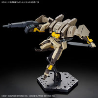 Bandai Kyoukai Senki HG Perimeter 1/72 Scale Fighter Weapon Set 7 — product view 5