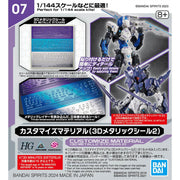 Bandai 30 Minutes Missions Customize Material 3D Metallic Stickers Wave 2 1/144 Scale Set — product view 2