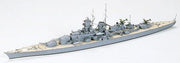 Tamiya 1/700 German Gneisenau Battleship Kt – 77520 — exact product reference