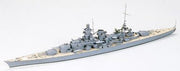 Tamiya 1/700 German Scharnhorst Battleship – 77518 — exact product reference