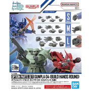 Bandai Mobile Suit Gundam Option Parts Set Gunpla 04 Build Hands (Round) Model Kit Accessories — product view 2