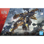 Bandai Kyoukai Senki HG 1/72 #06 Brady Hound Model Kit — product view 2