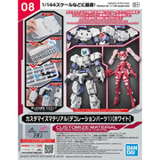 Bandai 30 Minutes Missions Customize Material Decoration Parts 1 (White) 1/144 Scale Accessory Set — product view 2