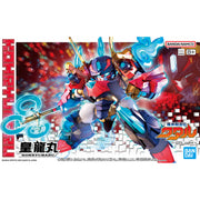 Bandai Mashin Genesis Wataru Kohyumaru Model Kit — product view 2