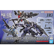 Bandai Kyoukai Senki HG Perimeter 1/72 Scale Fighter Weapon Set 6 — product view 2