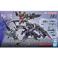 Bandai Kyoukai Senki HG Perimeter 1/72 Scale Fighter Weapon Set 6 — product view 2