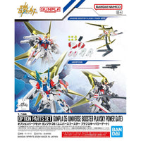Bandai Gundam Build Fighters Option Parts Set Gunpla 05 Universe Booster Plavsky Power Gate 1/144 Scale Accessory Set — product view 2