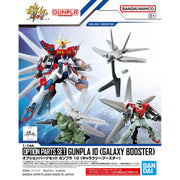 Bandai Gundam Build Fighters Option Parts Set Gunpla 10 Galaxy Booster 1/144 Scale Accessory Set — product view 2