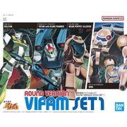 Bandai Round Vernian Vifam Wave 1 Set of 4 Figures Model Kit — product view 2