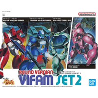 Bandai Round Vernian Vifam Wave 2 Set of 4 Figures Model Kit — product view 2