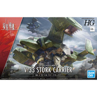 Bandai Kyoukai Senki HG V-33 Stork Carrier 1/72 Scale Model Kit — product view 2