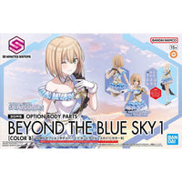 Bandai The Idolmaster Shiny Colors 30 Minutes Sisters Option Body Parts Beyond the Blue Sky 1 (Color B) — product view 2