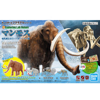 Bandai Exploring Lab Nature Mammoth Color Changing Model Kit — product view 2