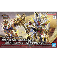Bandai SDW Heroes Resurrection #33 Wukong Impulse (Childhood Ver.) & Sanzo Strike Freedom Gundam Set — product view 2
