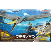 Bandai Plannosaurus Pteranodon Model Kit — product view 2