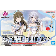 Bandai The Idolmaster Shiny Colors 30 Minutes Sisters Option Body Parts Beyond the Blue Sky 2 (Color A) — product view 2