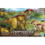 Bandai Plannosaurus Parasaurolophus Model Kit — product view 2