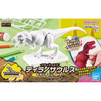 Bandai Plannosaurus Tyrannosaurus Rex (Painting Ver.) Model Kit — product view 2