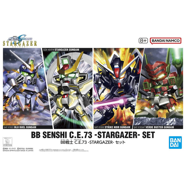 Bandai Mobile Suit Gundam SEED C.E. 73 STARGAZER SD Gundam BB Senshi Stargazer Set of 4 Model Kits — product view 2