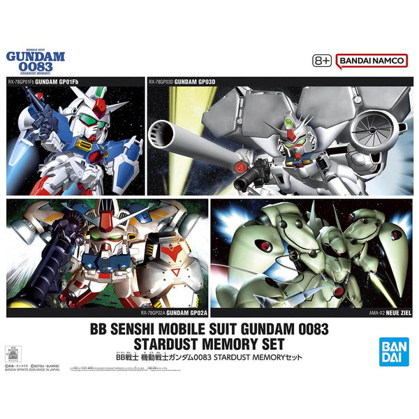 Bandai Mobile Suit Gundam 0083 Stardust Memory SD Gundam BB Senshi Set of 4 Model Kits — product view 2