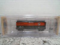 Bachmann N Scale AAR 40-Foot Steel Box Car - Great Northern (17059) — package detail 1