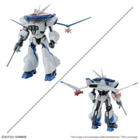 Bandai Metal Armor Dragonar Earth Alliance Giganos Empire 1/144 Scale Model Kit Set — product view 4
