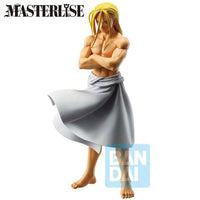 Bandai Fullmetal Alchemist Brotherhood Masterlise Ichibansho Father Figure — product view 2